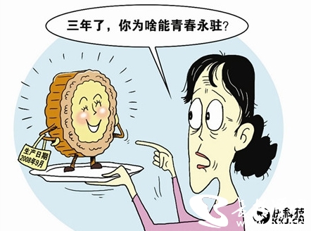 食品防腐的七大誤區(qū)??！